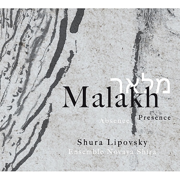 Malakh. Absence / Presence, Shura & Ensemble Novaya Shira Lipovsky