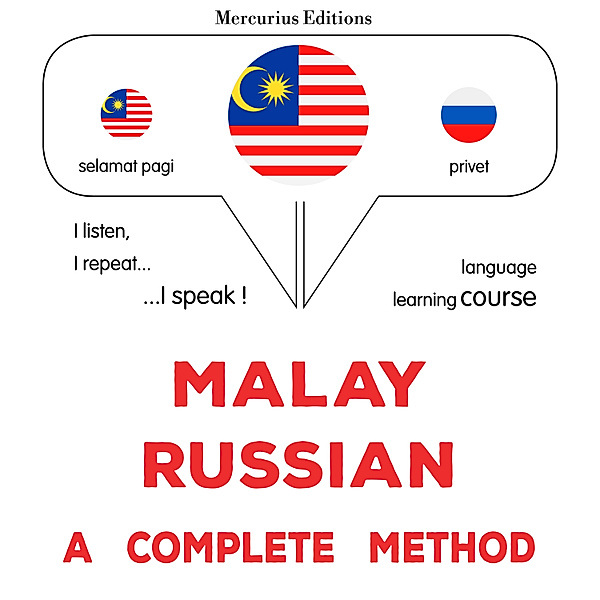 Malay - Russian : a complete method, James Gardner