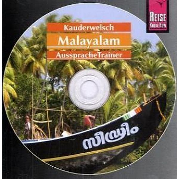 Malayalam für Kerala AusspracheTrainer, 1 Audio-CD, Christina Kamp, Jose Punnamparambil