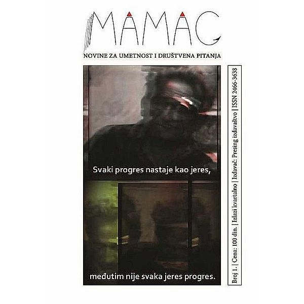 Mamac broj 1, Ivana Maksic