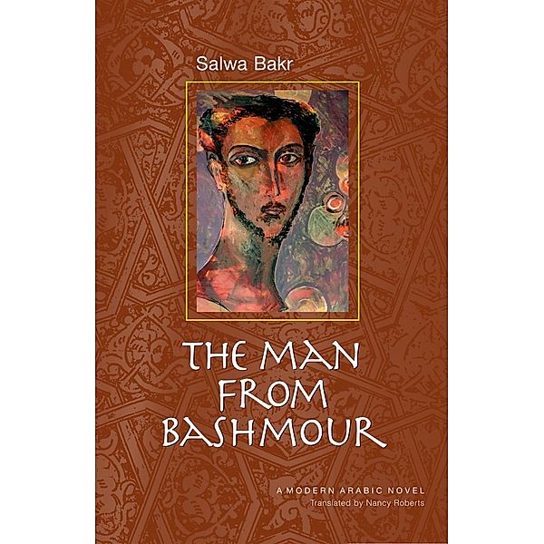 Man from Bashmour, Salwa Bakr