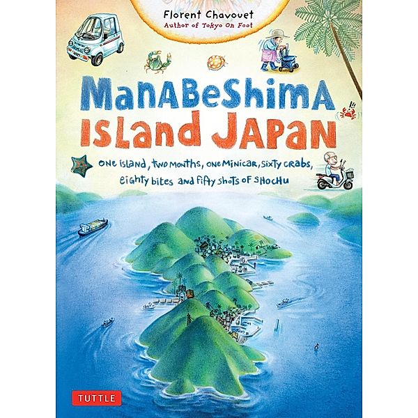 Manabeshima Island Japan, Florent Chavouet
