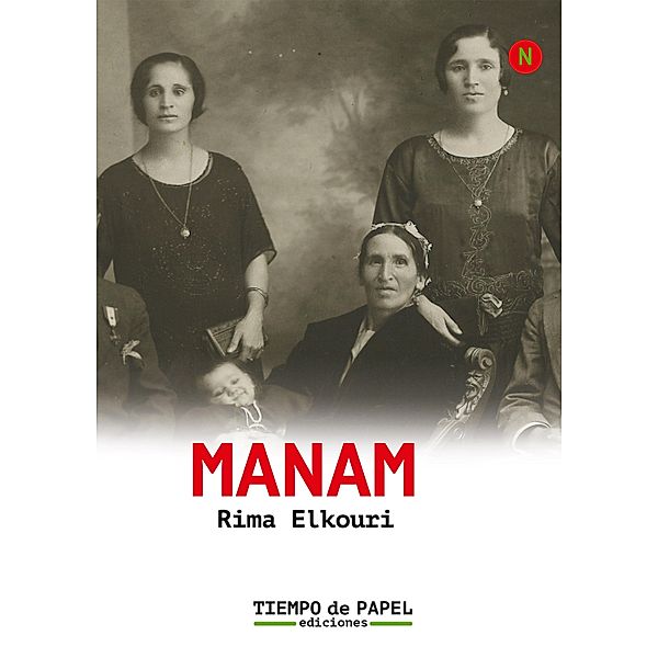 Manam, Rima Elkouri