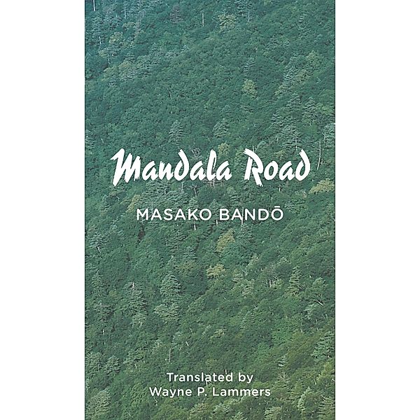 Mandala Road, Masako Bando