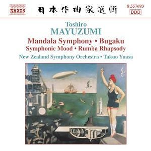Mandala Symphony/Bugaku/+, Takuo Yuasa, NZ SO