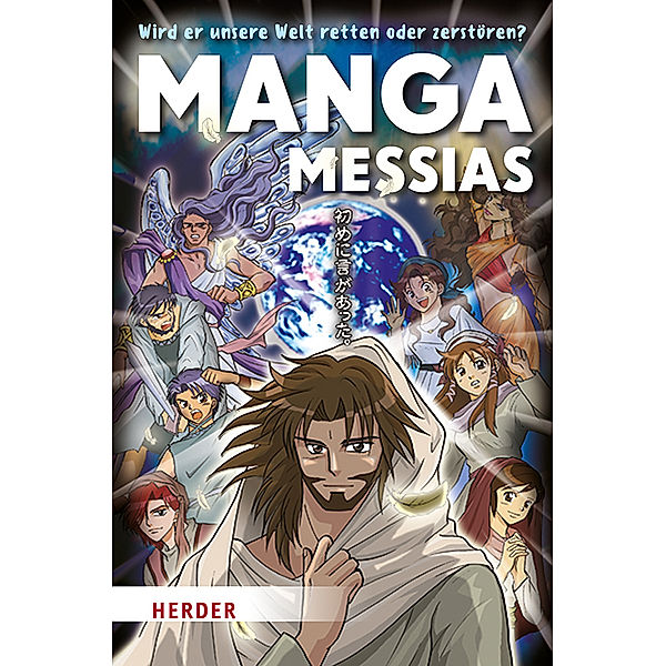 Manga Messias, Hidenori Kumai