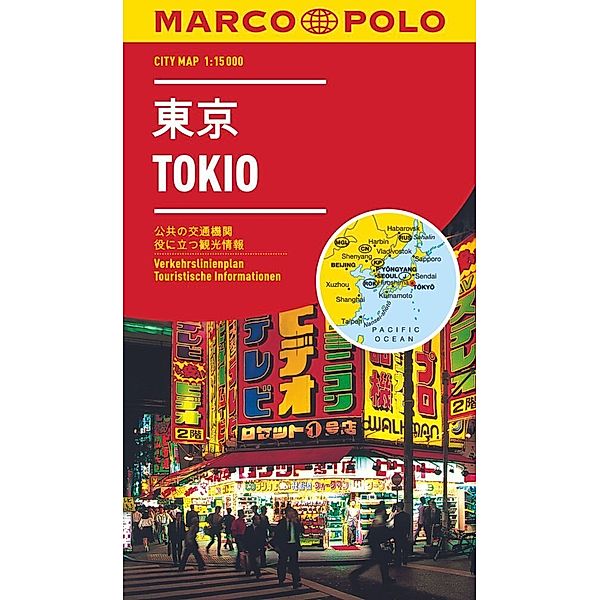 MARCO POLO Cityplan Tokio 1:15.000