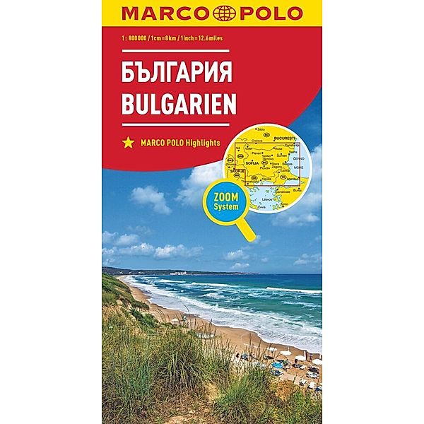 MARCO POLO Länderkarte Bulgarien 1:800.000. Bulgarie / Balgarija / Bulgaria