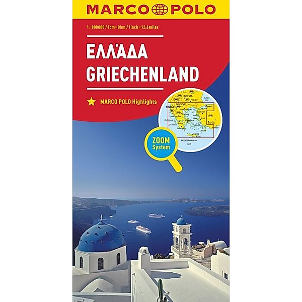 MARCO POLO Länderkarte Griechenland 1:800.000. Greece / Grèce