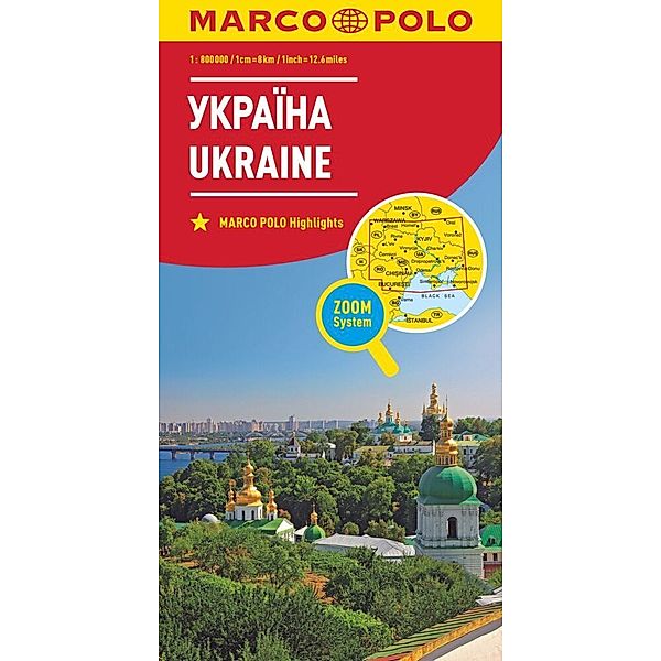 Marco Polo Länderkarte / MARCO POLO Länderkarte Ukraine 1:800.000