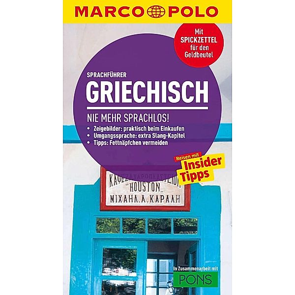 MARCO POLO Sprachführer E-Book: MARCO POLO Sprachführer Griechisch
