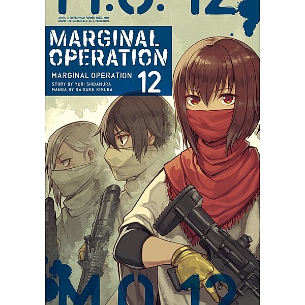 Marginal Operation Volume 12 / Marginal Operation Bd.12, Yuri Shibamura