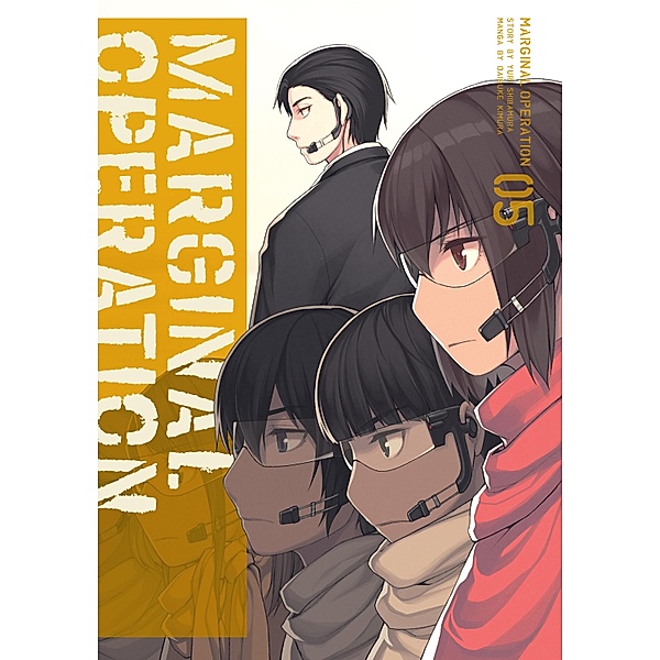 Marginal Operation: Volume 5 / Marginal Operation Bd.5, Yuri Shibamura