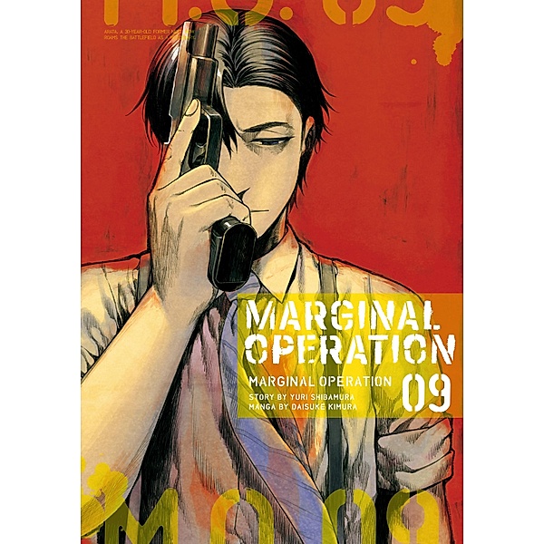 Marginal Operation Volume 9 / Marginal Operation Bd.9, Yuri Shibamura