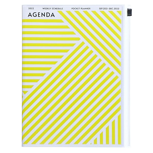 MARK'S 2021/2022 Taschenkalender A5 vertikal, Geometric Pattern, YELLOW