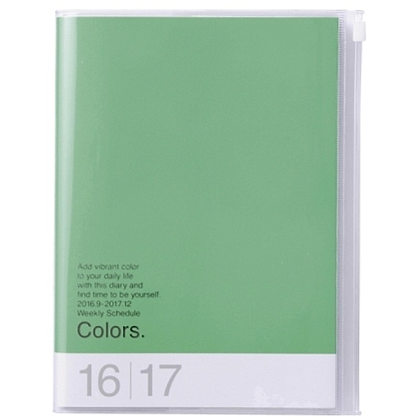 MARK'S Taschenkalender A5 vertikal, COLORS, Green 2016/2017