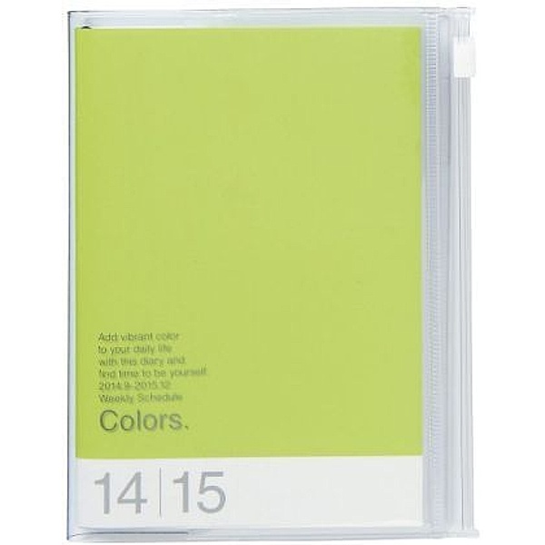 MARK'S Taschenkalender A6 vertikal, COLORS, Green 2015