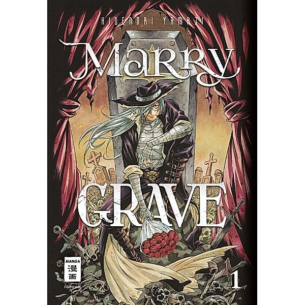 Marry Grave Bd.1, Hidenori Yamaji