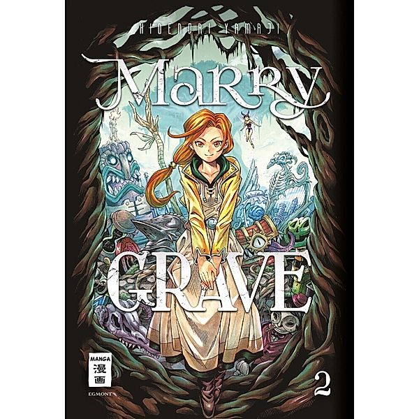 Marry Grave Bd.2, Hidenori Yamaji