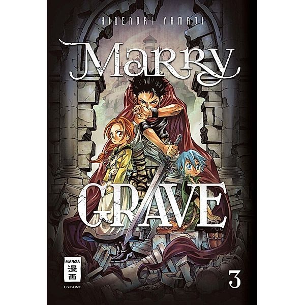 Marry Grave Bd.3, Hidenori Yamaji