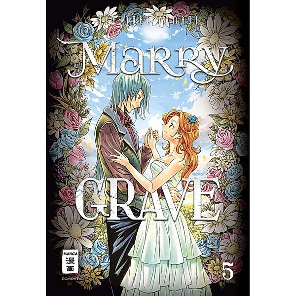 Marry Grave Bd.5, Hidenori Yamaji