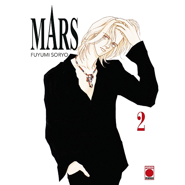 Mars 02, Fuyumi Soryo