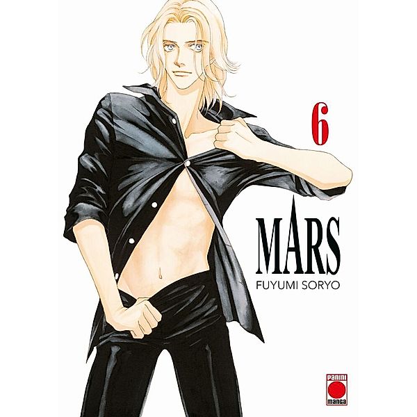 Mars 06, Fuyumi Soryo