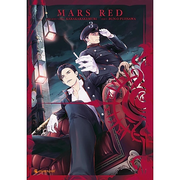 Mars Red - Band 3 (Finale), KarakaraKemuri