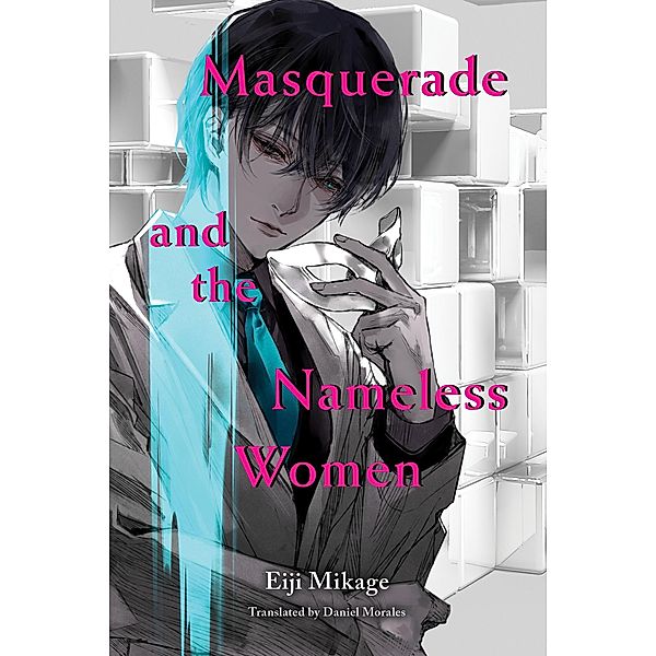 Masquerade and the Nameless Women, Eiji Mikage