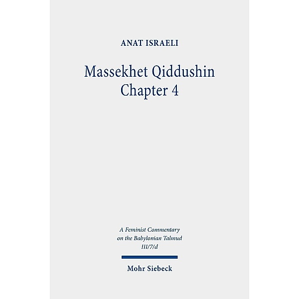 Massekhet Qiddushin Chapter 4, Anat Israeli