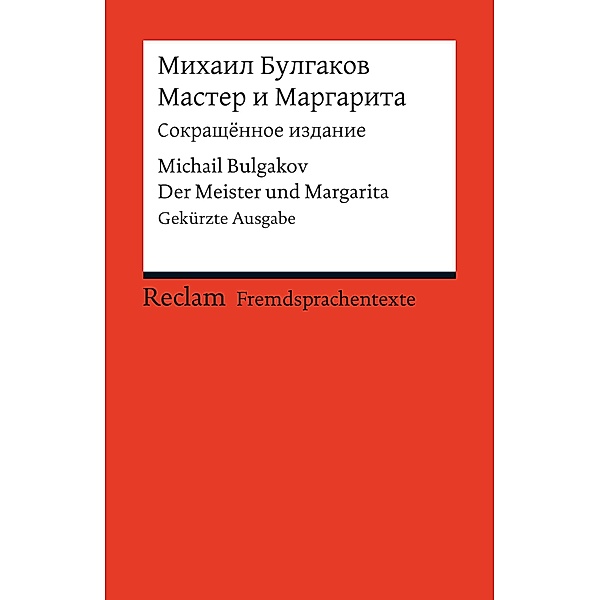 Master i Margarita / Der Meister und Margarita, Michail Bulgakov
