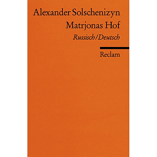 Matrjonas Hof, Alexander Solschenizyn
