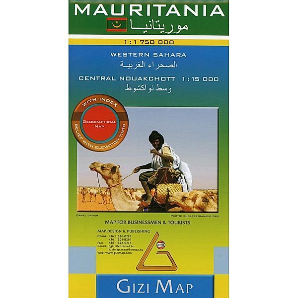 Mauritania, Geographical Map