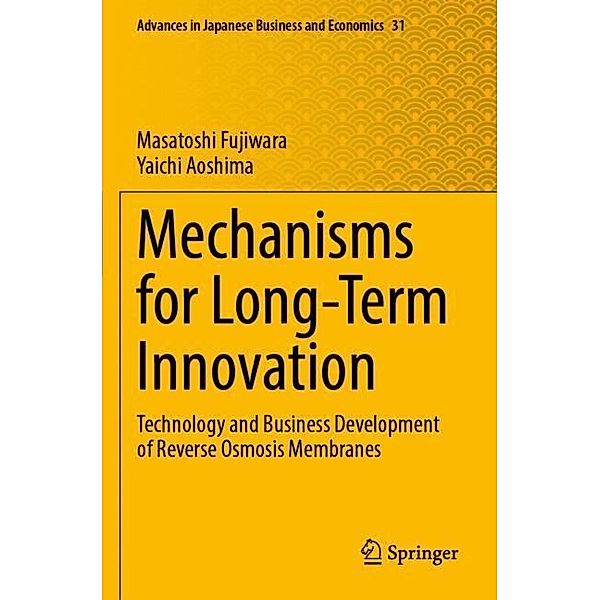 Mechanisms for Long-Term Innovation, Masatoshi Fujiwara, Yaichi Aoshima
