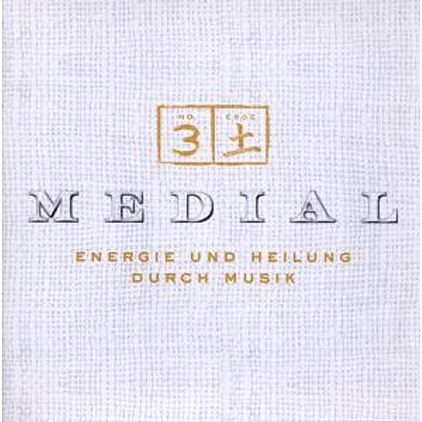 Medial-No.3 Erde, Diverse Interpreten