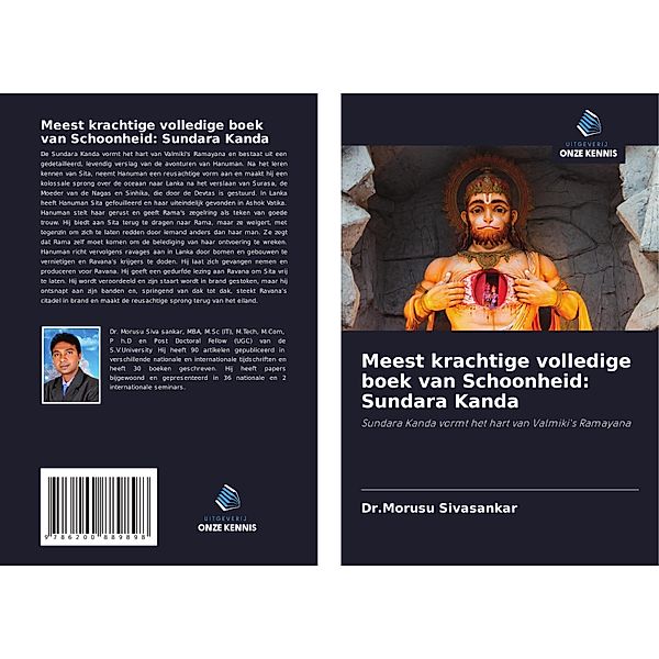 Meest krachtige volledige boek van Schoonheid: Sundara Kanda, Morusu Sivasankar