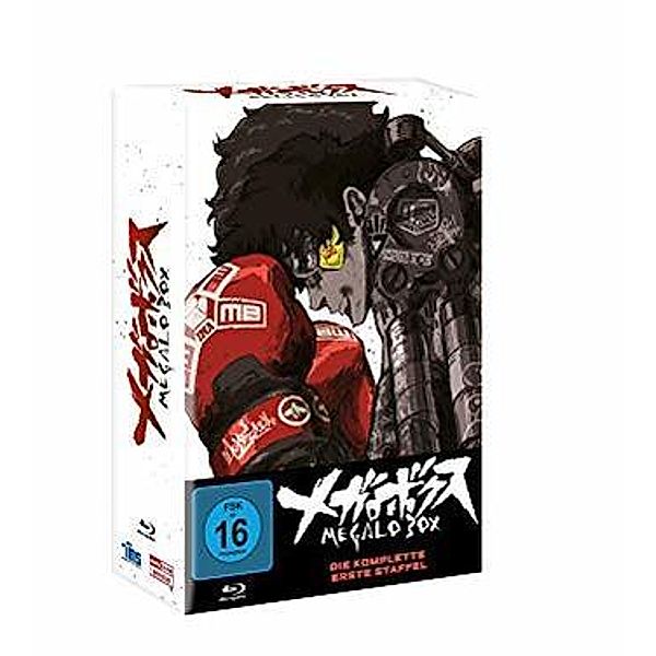 Megalobox - Die komplette 1. Staffel Limited Edition, Shiro Saito, Yoshimasa Hosoya, Nanako Mori