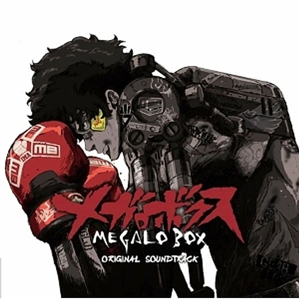 Megalobox (Remastered 2lp Gatefold) (Vinyl), Ost, Mabanua