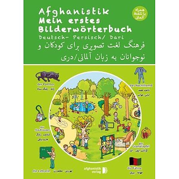 Mein erstes Bilderwörterbuch Deutsch - Persisch / Dari, Noor Nazrabi