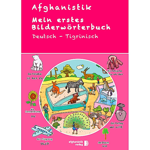 Mein erstes Bildwörterbuch Deutsch - Tigrinisch, Noor Nazrabi