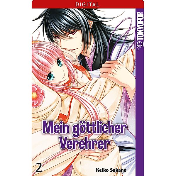 Mein göttlicher Verehrer Bd.2, Keiko Sakano