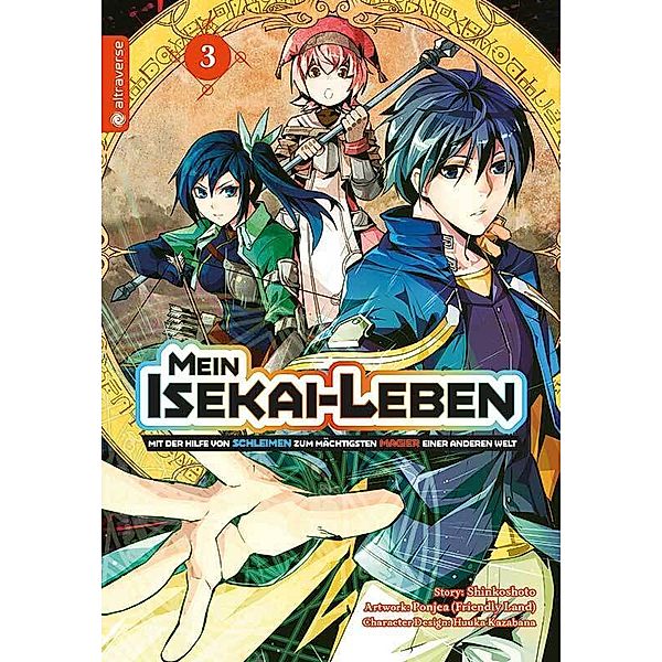 Mein Isekai-Leben - Mit der Hilfe von Schleimen zum mächtigsten Magier einer anderen Welt / Mein Isekai-Leben - Mit der Hilfe von Schleimen zum mächtigsten Magier einer anderen Bd.3, Shinkoshoto, Huuka Kazabana, Friendly Land