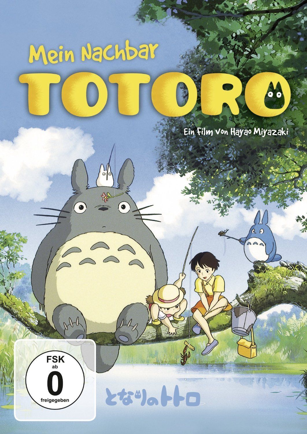 Image of Mein Nachbar Totoro