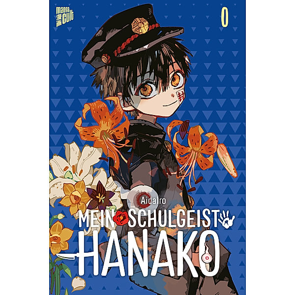 Mein Schulgeist Hanako. Bd.0.Bd.0, AidaIro