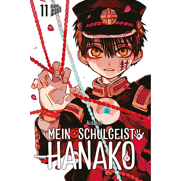 Mein Schulgeist Hanako Bd.11, AidaIro