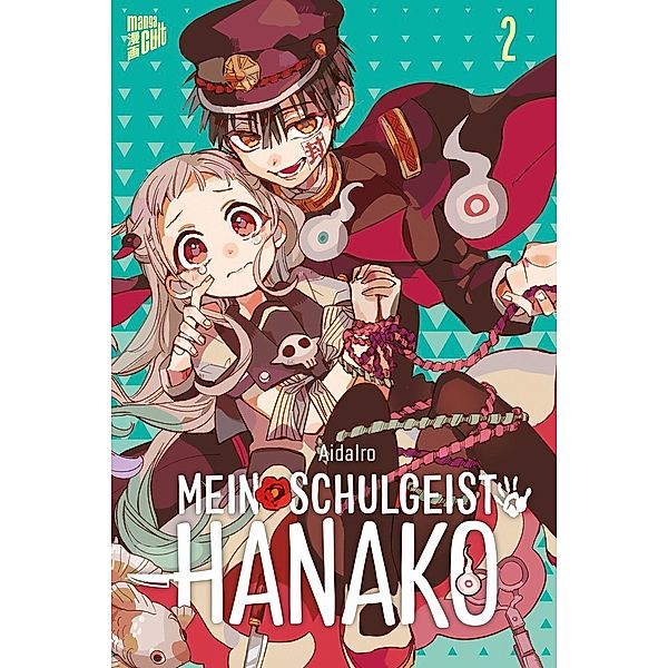 Mein Schulgeist Hanako Bd.2, AidaIro