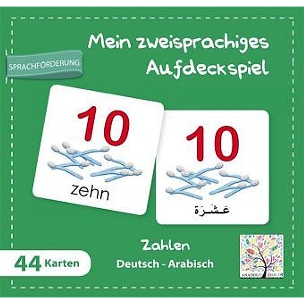 Mein zweisprachiges Aufdeckspiel, Zahlen Deutsch-Arabisch (Kinderspiel)