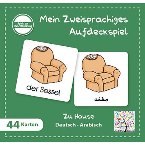 Mein Zweisprachiges Aufdeckspiel, Zu Hause (Kinderspiel)