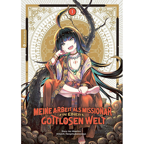 Meine Arbeit als Missionar in einer gottlosen Welt 01, Aoi Akashiro, hangetsubansonyo