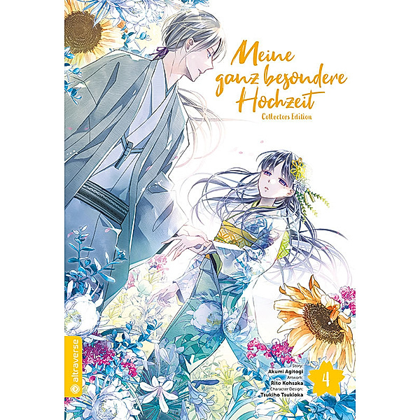 Meine ganz besondere Hochzeit Collectors Edition 04, Rito Kohsaka, Akumi Agitogi